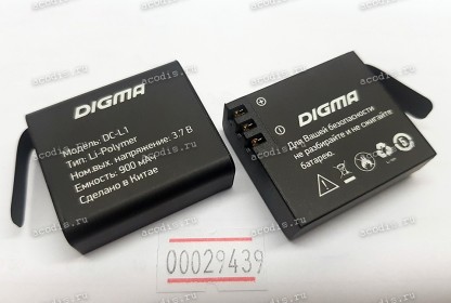 АКБ Digma DiCam 80C, DC870, 880 (DC-L1, DC880, 3,7v, 33*30*11 мм, 900mAh) SP16353