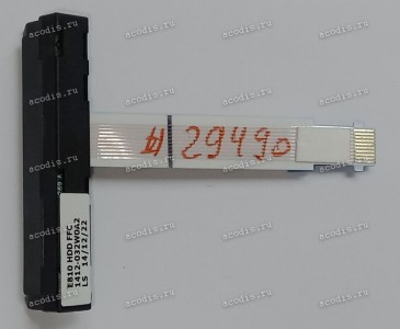 HDD SATA cable Asus E810 Mini PC AsusPro, Mini PC EeeBox E510, ROG GR8II, GR8 II, GR8II6, GR8 II6 (p/n: 14010-00210200, 1422-032W0A2, 14010-00210300, 14010-00215000) HDD SATA cable Asus E810 Mini PC AsusPro, Mini PC EeeBox E510, ROG GR8II, GR8 II, GR8II6, GR8 II6 (p/n: 14010-00210200, 1422-032W0A2, 14010-00210300, 14010-00215000)