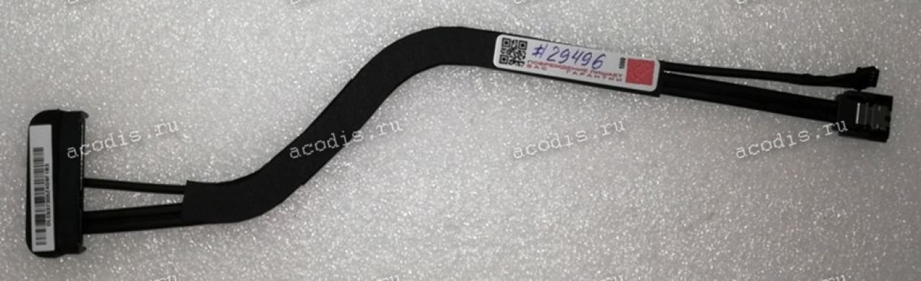 HDD SATA cable Apple iMac 21.5" A1418 (2012-2017), A2116 (2019) (923-0035, 923-00565, 923-0641, DLC537305Z)