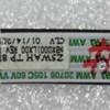 FFC шлейф 8 pin обратный, шаг 1.0 mm, длина 130 mm (Z5WAN, NBX0001LX00)