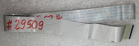 FFC шлейф 23 pin прямой, шаг 0.5 mm, длина 450 mm