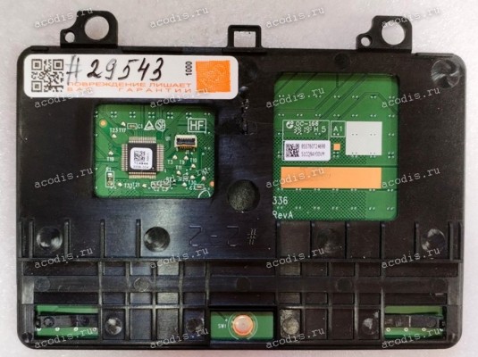 TouchPad Modul Lenovo Ideapad L340 L340-15