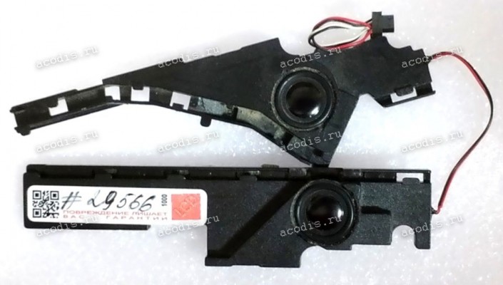 Speakers Asus X550, X550CC, X550CL, X550VA, X550VL, A550, F552 (p/n:04072-00830200) IEC/1211291803