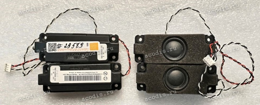 Speakers Lenovo Thinkcentre o M92Z, M93Z  left+right (p/n:31053772 331-000043-00A)