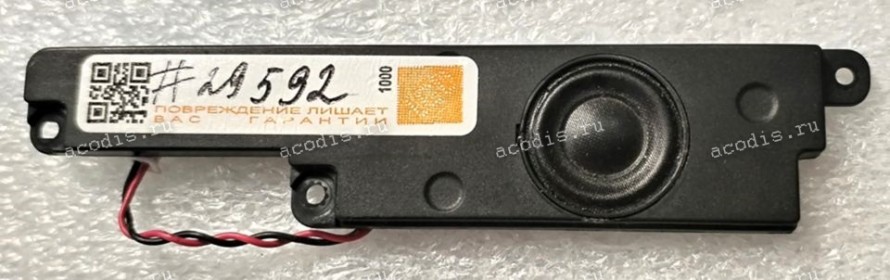 Speakers Sony VGN-CR220E, Left , (p/n: 182676411   LTSPK006)