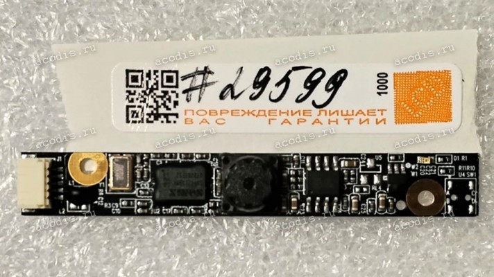 Camera Acer Aspire 5738,5338,7530G, 5920G Carmellia (p/n: CN0314-SN30-0V03-5) Camera Acer Aspire 5738,5338,7530G, 5920G Carmellia (p/n: CN0314-SN30-0V03-5)