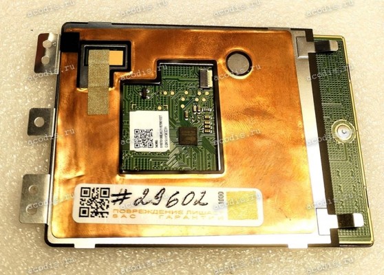 TouchPad Module Asus UX582LR-1B, синий (p/n: 90NB0U51-R90010)