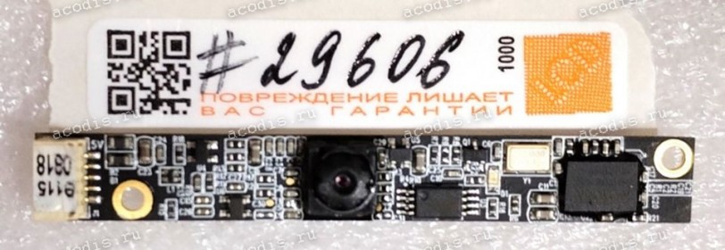 Camera HP Compaq A900, C700, G7000, HP 2133 Mini-Note, (p/n: 001-67070L-A01, CNF7070_A1, CNF7041_A3, 00167041L-001)