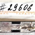 Camera HP Compaq A900, C700, G7000, HP 2133 Mini-Note, (p/n: 001-67070L-A01, CNF7070_A1, CNF7041_A3, 00167041L-001)