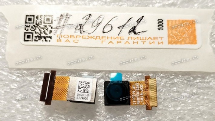 Camera Asus T101HA (p/n:04081-00129600 CHICONY CIFF21920003871LH)
 A501CG CHICONY/CIFF21920003871LH (p/n: 04081-00129600)