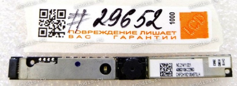 Camera Acer E1-532, E1-572, E5-511, E5-521, E5-531, E5-551, E5-571, V3-111, V3-572, V5-561, V5-571 (p/n: NC211411021 CNFDH1821004970LH) Camera Acer E1-532, E1-572, E5-511, E5-521, E5-531, E5-551, E5-571, V3-111, V3-572, V5-561, V5-571 (p/n: NC211411021 CNFDH1821004970LH)
