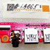 USB board Asus GX531GM (p/n:90NR0100-R11000)