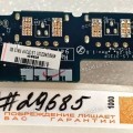 USB board HP Compaq Presario C700 (p/n:DC02000FR00  4559GN32L01)