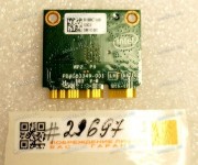 WLAN Mini PCI-E U.FL Intel Wireless-N 7260 WP2_2X2_PCIE_HMC/Blutooth, model:7260HMW BN (p/n:145866521)