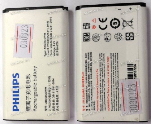 АКБ Philips E218 AB3000SWM (3,7v 3000mAh 11,1Wh) 1ICP9/44/68, new оригинальный