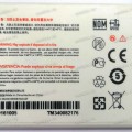 АКБ Philips S337 AB2000JWML (3,8v 2000mAh 7,6Wh), new оригинальный