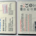 АКБ Philips E207, E517 AB1700BWMY (3,7v 1700mAh 6,29Wh) new оригинальный