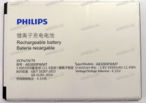 АКБ Philips S395 AB3000PWMT (3,8v 3000mAh 11,4Wh) new оригинальный