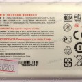 АКБ Philips S395 AB3000PWMT (3,8v 3000mAh 11,4Wh) new оригинальный