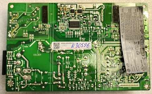 Плата LG 17,0" 1280x1024 Flatron L1732S-SFN.AWRUQP, L17NS-A (YPLM-M003B, 6870TB69D11, SMEW N870A-T) QZL68GN