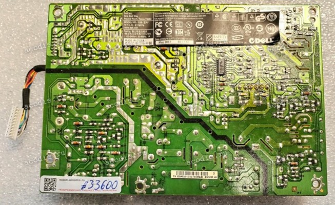 Плата БП Dell 17.0" 1280x1024 E178FPb 0RY980, 19.0" 1280x1024 E198FPb 0HU183 (5E08W02001, 4H.08Y02A01, 4H.08Y02A02, 4H.08Y02A03, E162032, TU3 TU08Q51B) OZ9938GN