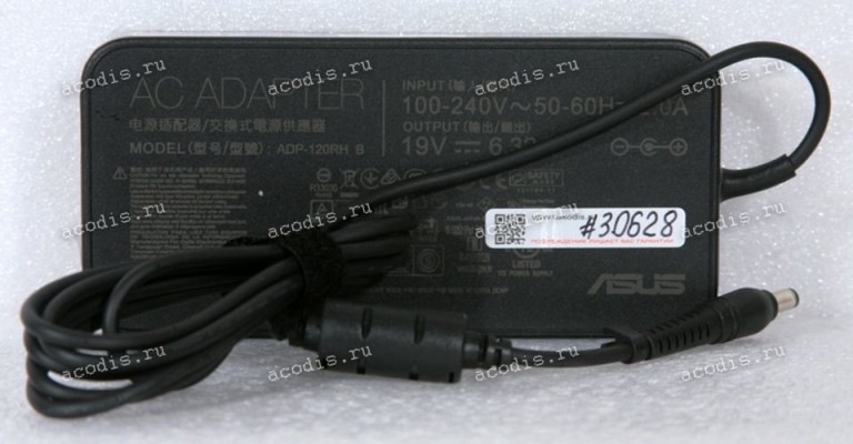 БП Asus - 19V 6.32A 120W 5.5x2.5mm (Asus, Lenovo IdeaPad, MSI, Toshiba) (0A001-00920000, ADP-120RH B) TPV 380GLA19571DE2000B LMT PG349Q ADAPTER (M02) NEW original