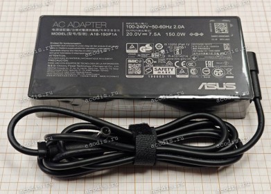 БП Asus - 20V 7.5A 150W 6.0x3.5x0,7mm (A18-150P1A, 0A001-00083400) ADAPTER  ADAPTER 150W 20V 3P(6PHI)  CHICONY/A18-150P1A(CL:B)A07 NEW original