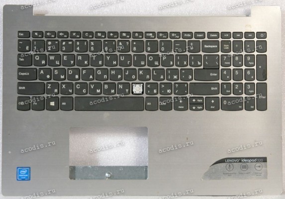 Palmrest Lenovo Ideapad 320 металлик (AP13R000310)