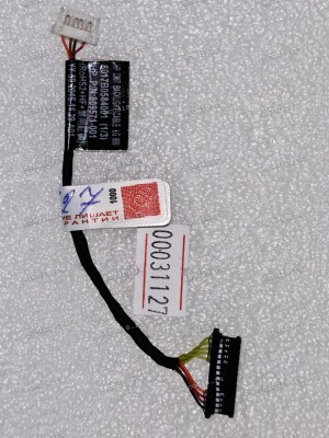 LED LAMP cable HP LG EliteOne 800 G2 (HP p/n: 809571-001, p/n: 6017b0584001)