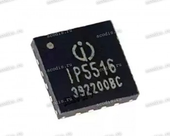 Микросхема Injoinic IP5516