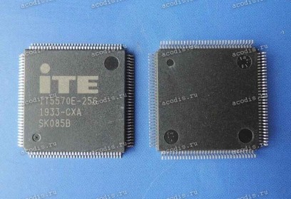 Микросхема ITE IT5570E-256 CXA, IT5570E-256 CXS