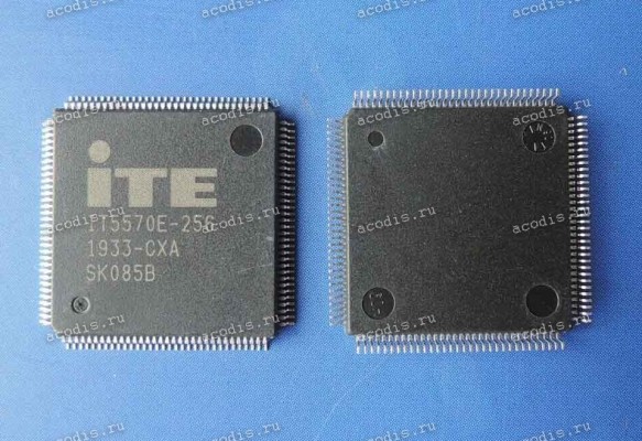 Микросхема ITE IT5570E-256 CXA, IT5570E-256 CXS