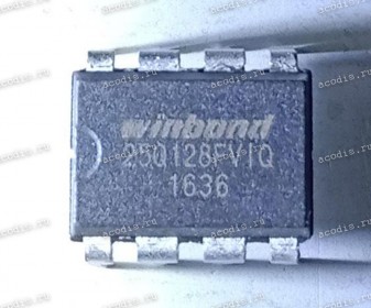 Микросхема Winbond W25Q128FVIQ, W25Q128FV1Q DIP-8 3V 128M-BIT SERIAL FLASH MEMORY WITH DUAL/QUAD SPI & QPI