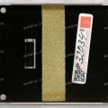 Корзина HDD HP Compaq 615