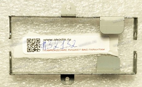 Корзина HDD Depo VIP C1510 NX500L (NX500LSLDEP01), Hasee NX500L, X5 SI5S1, CP5S2, KL752, HL502, SSBS70, X5-KL7S1, X5-KL7S2, X5-SL7S1, X5-SL7S2