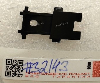 Крышка RJ-45 HP Omen 15-ce008ur 1ZB02EA#ACB TPN-Q194 чёрная