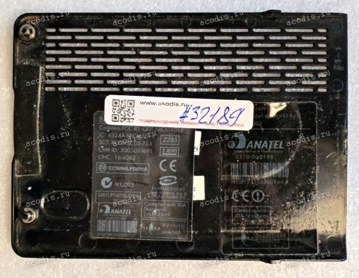 Крышка отсека HDD HP Pavilion dv7-3000 (ZYE REV:3A, EBAT8012014, 01M712008, 3BAT8HDTP0)