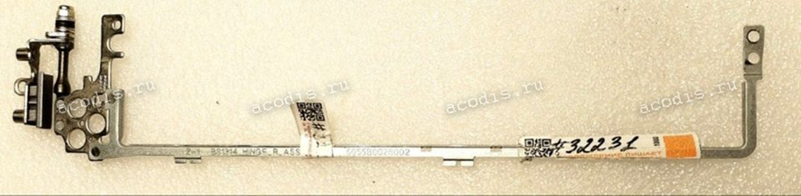 Петля правая HP ProBook 640 G1, 645 G1 (6055B0028002, BS1314_HINGE_R_ASSY_SNR)