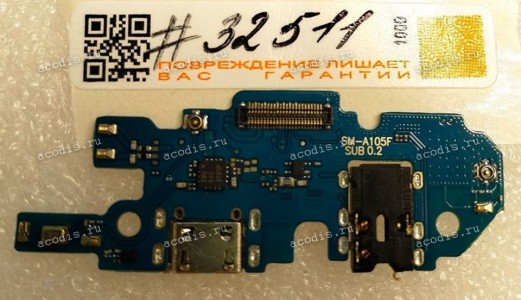 USB board Samsung Galaxy A10 A20 A30 A40 A80 A70 A60 A50 A305 A505 (Micro USB)SM-A105F SUB 0.2 USB board Samsung Galaxy A10 A20 A30 A40 A80 A70 A60 A50 A305 A505 (Micro USB)SM-A105F SUB 0.2