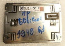 TouchPad Module HP EliteBook Folio 1040 G1, серый (p/n: TM-02685-003 739565-001)