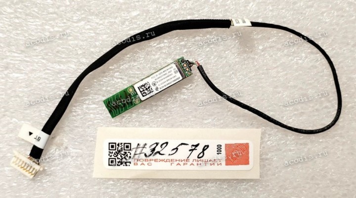 Bluetooth Module broadcom &  cable HP ProBook 4510s, 4515s (p/n: BCM92070MD  6017B0213001)