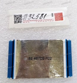 LCD LVDS FFC шлейф мониторный 30 pin, шаг 1.0 mm, длина 56mm (p/n:69.46T09.F02)