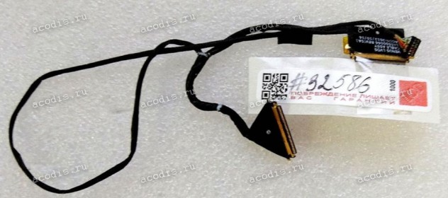 LVDS cable  Lenovo Yoga 11,Yoga 13  (p/n:145500066)