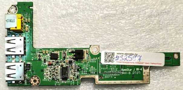 USB Power board  Acer Aspire 4220, 4520 REV: E (p/n:DA0Z03PB6E0)