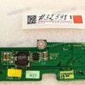 ODD DVD SATA board HP Compaq ProBook 4510s (p/n:6050A2252801- 150DD-A02)