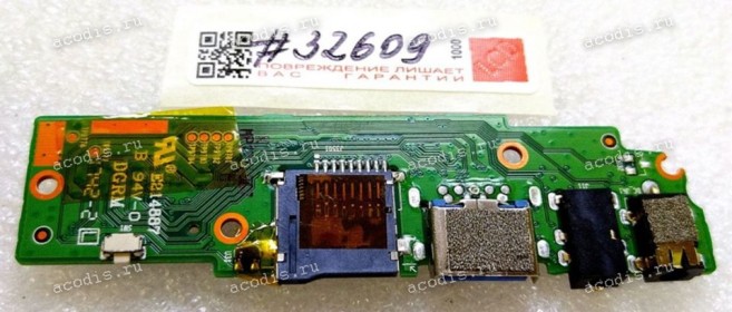 Board Prestigio smartbook Irbis NB133P,133S,131, 132 (p/n:S133K-IOR310  PSB133S01ZFP_DB)