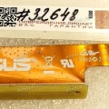 FPC HDD SATA cable Asus G46V, G46VW (G46VW_HDD_FPC, 08201-00192100, 08201-00192200)