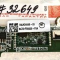 TouchPad Mouse Button board & cable Acer Aspire 6530, 6930 (p/n:DAZK1TR16D0)