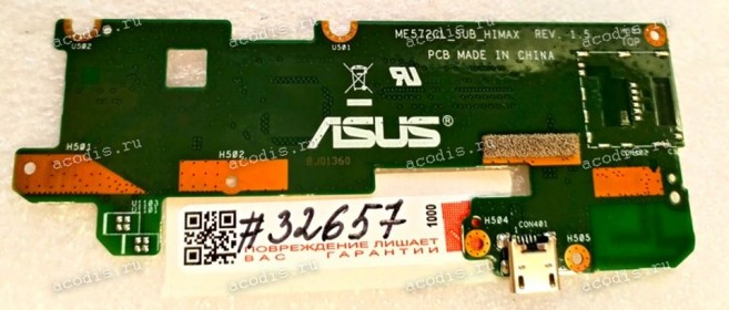 USB Board & touch control board  Asus ME572CL, ME572 (p/n: 14010-00330900  DEFC1099020)