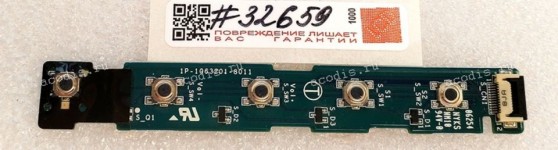 Switchboard Sony Vaio PCG-7R2M (p/n: 1P-1063501-8011, SWX-216)